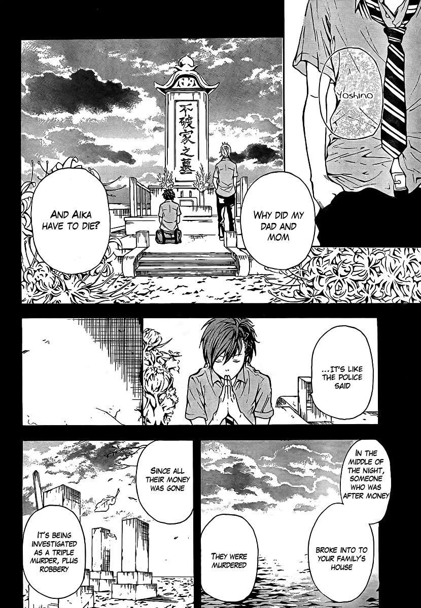 Zetsuen no Tempest Chapter 1 page 13 - Chapter 1 : The Sorceress in the Barrel