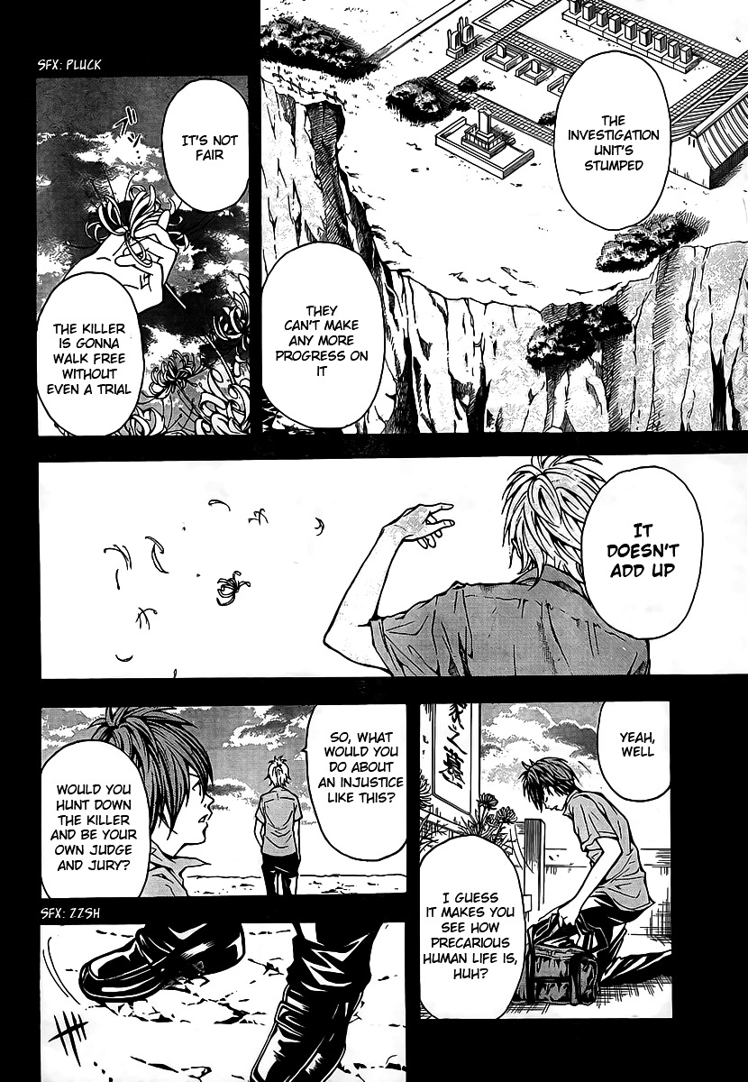 Zetsuen no Tempest Chapter 1 page 15 - Chapter 1 : The Sorceress in the Barrel