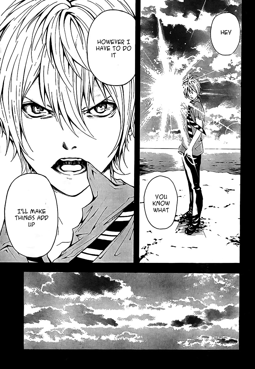 Zetsuen no Tempest Chapter 1 page 16 - Chapter 1 : The Sorceress in the Barrel