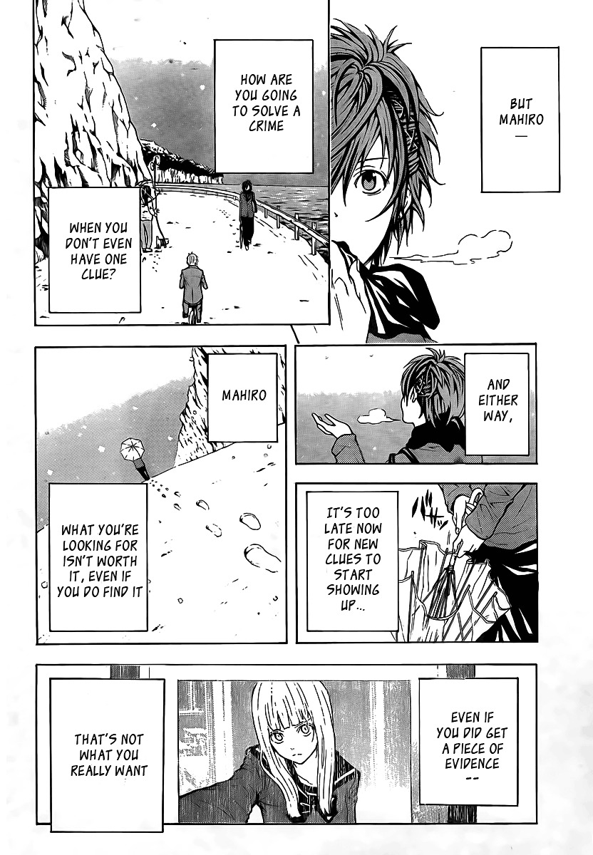 Zetsuen no Tempest Chapter 1 page 17 - Chapter 1 : The Sorceress in the Barrel