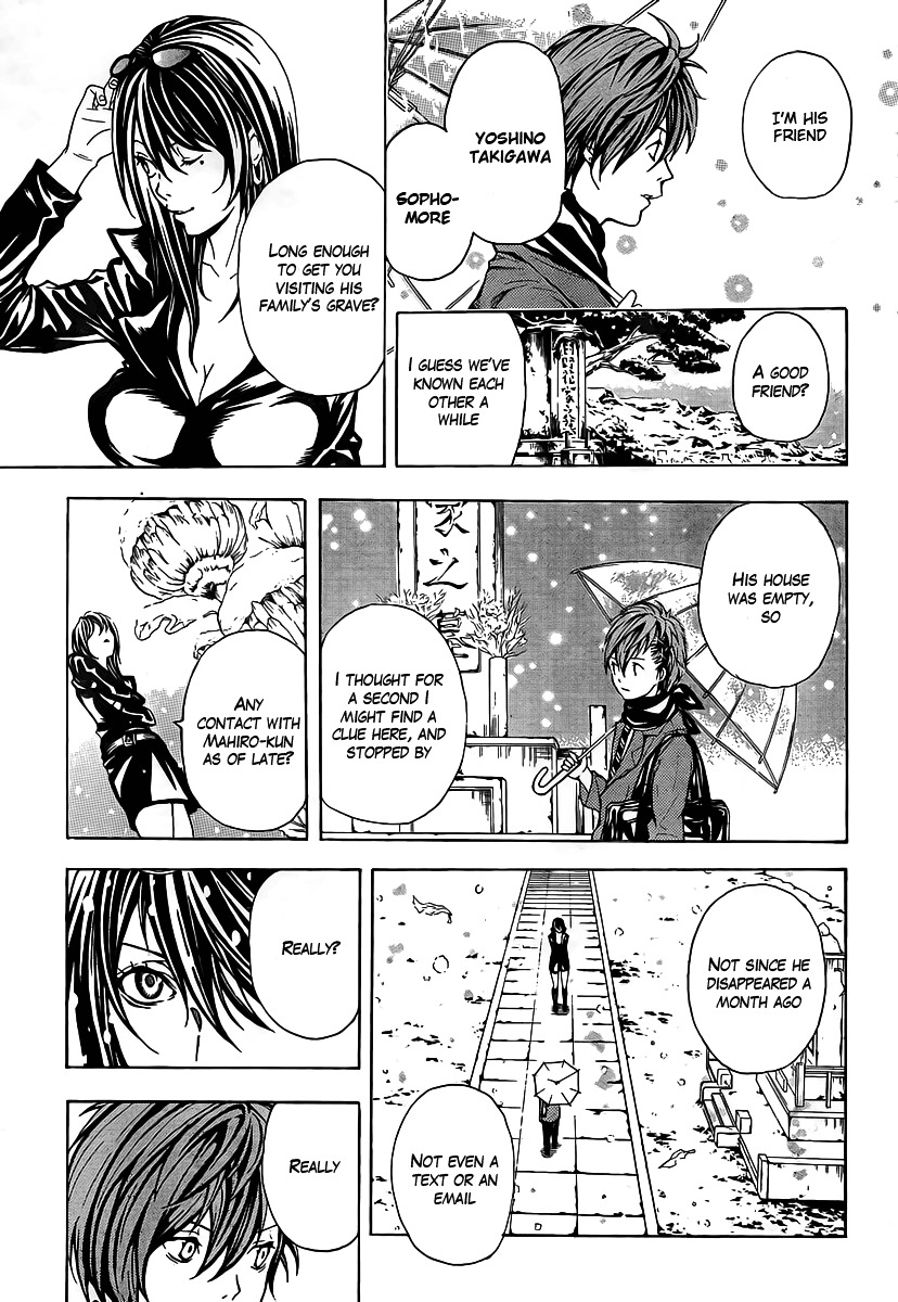 Zetsuen no Tempest Chapter 1 page 20 - Chapter 1 : The Sorceress in the Barrel