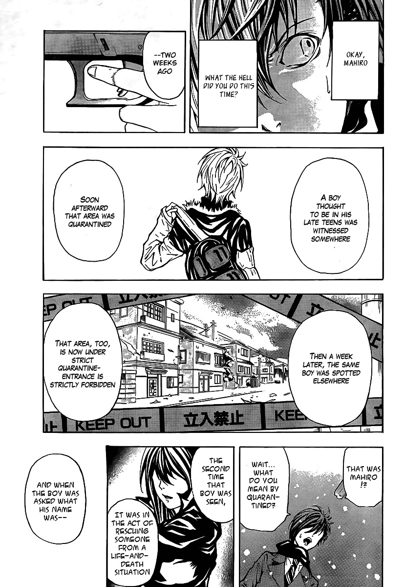 Zetsuen no Tempest Chapter 1 page 22 - Chapter 1 : The Sorceress in the Barrel