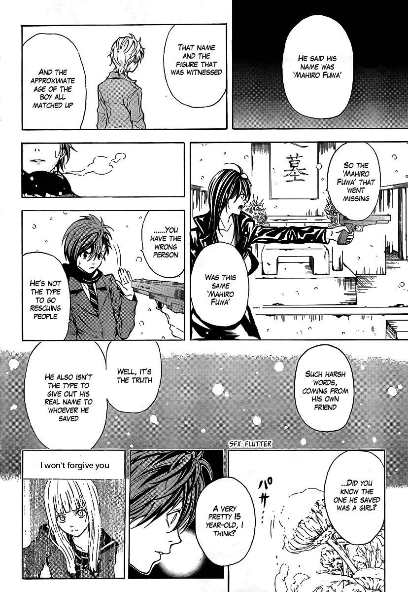 Zetsuen no Tempest Chapter 1 page 23 - Chapter 1 : The Sorceress in the Barrel