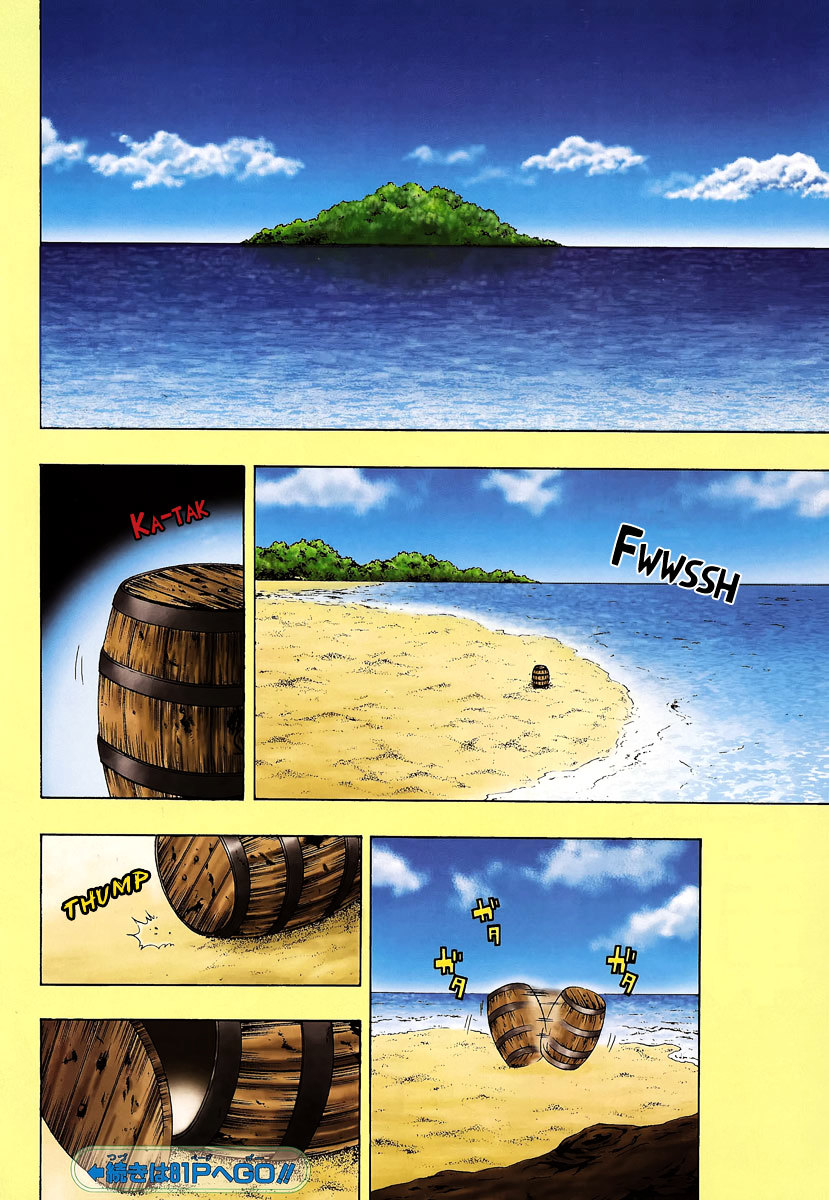 Zetsuen no Tempest Chapter 1 page 3 - Chapter 1 : The Sorceress in the Barrel