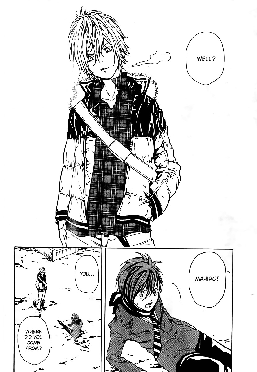 Zetsuen no Tempest Chapter 1 page 31 - Chapter 1 : The Sorceress in the Barrel