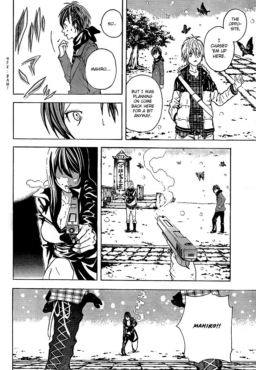 Zetsuen no Tempest Chapter 1 page 33 - Chapter 1 : The Sorceress in the Barrel