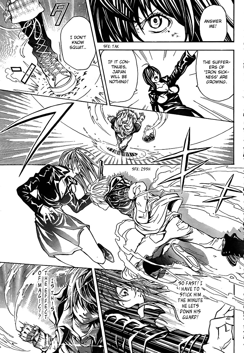 Zetsuen no Tempest Chapter 1 page 36 - Chapter 1 : The Sorceress in the Barrel