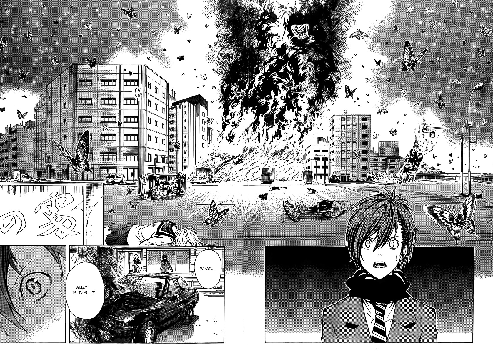 Zetsuen no Tempest Chapter 1 page 41 - Chapter 1 : The Sorceress in the Barrel