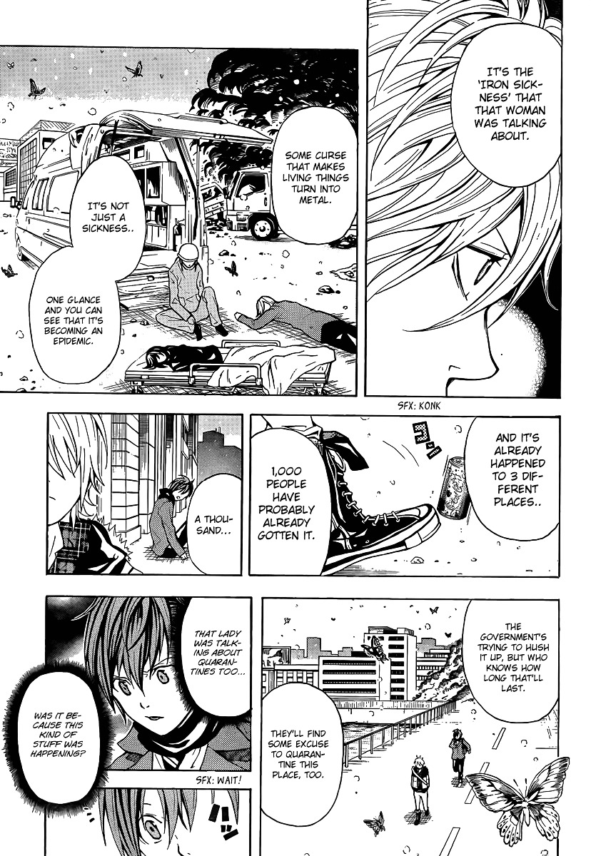 Zetsuen no Tempest Chapter 1 page 43 - Chapter 1 : The Sorceress in the Barrel