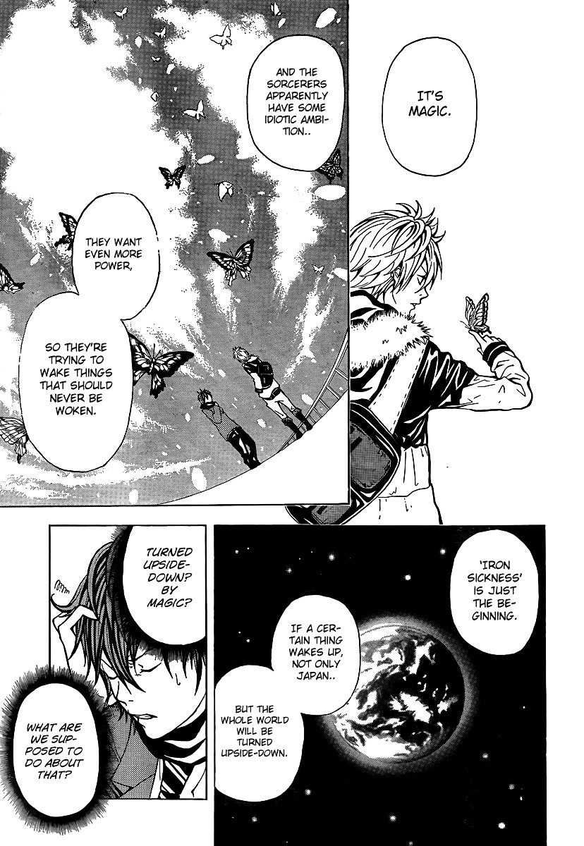 Zetsuen no Tempest Chapter 1 page 45 - Chapter 1 : The Sorceress in the Barrel