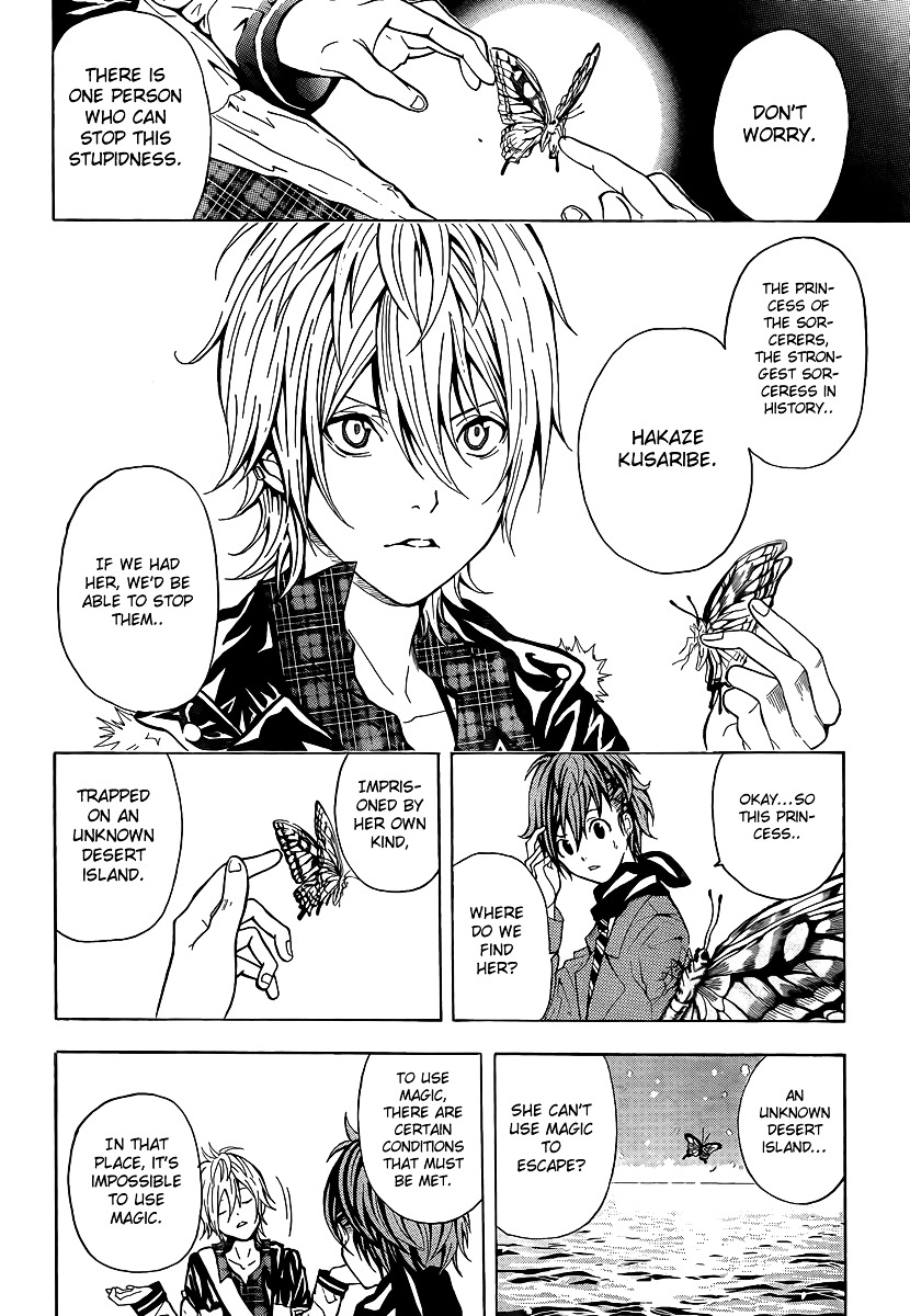 Zetsuen no Tempest Chapter 1 page 46 - Chapter 1 : The Sorceress in the Barrel