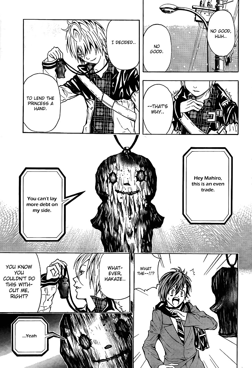 Zetsuen no Tempest Chapter 1 page 47 - Chapter 1 : The Sorceress in the Barrel