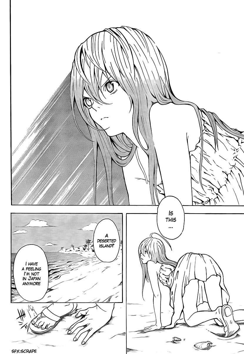 Zetsuen no Tempest Chapter 1 page 5 - Chapter 1 : The Sorceress in the Barrel
