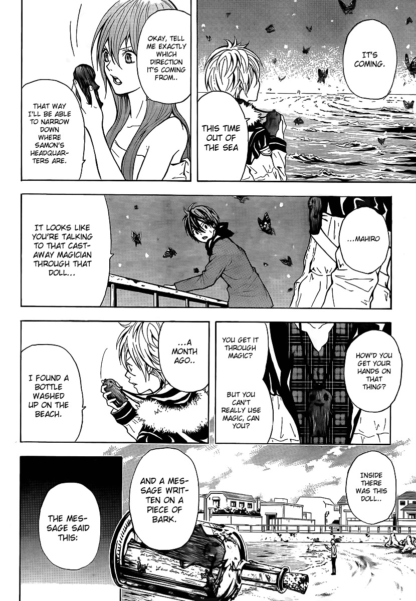 Zetsuen no Tempest Chapter 1 page 50 - Chapter 1 : The Sorceress in the Barrel
