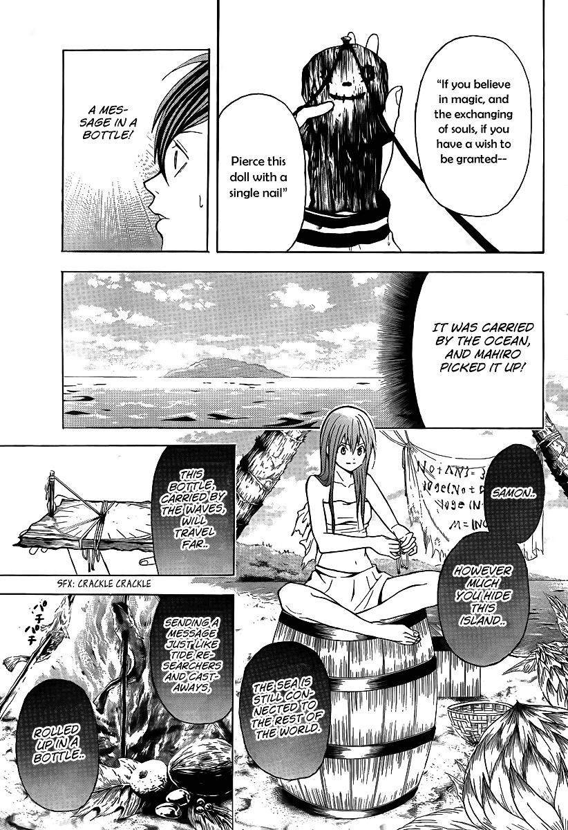 Zetsuen no Tempest Chapter 1 page 51 - Chapter 1 : The Sorceress in the Barrel