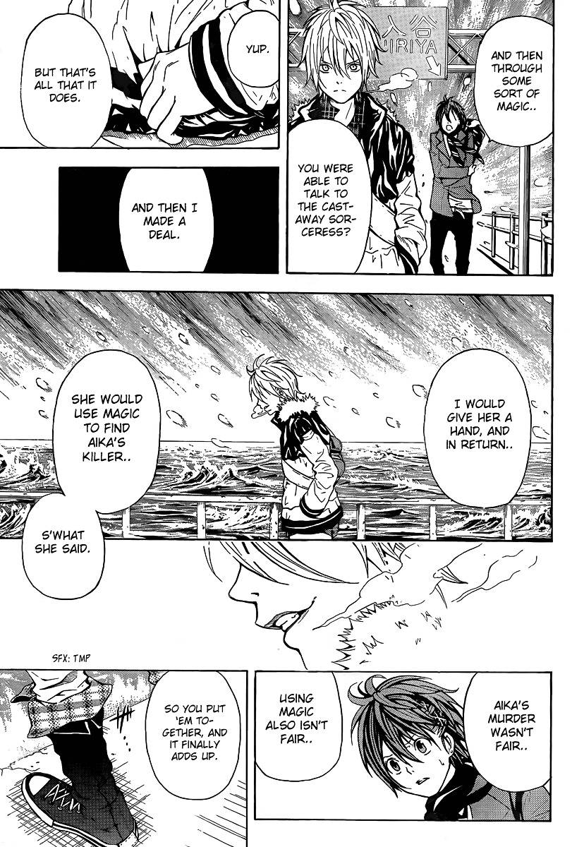 Zetsuen no Tempest Chapter 1 page 53 - Chapter 1 : The Sorceress in the Barrel