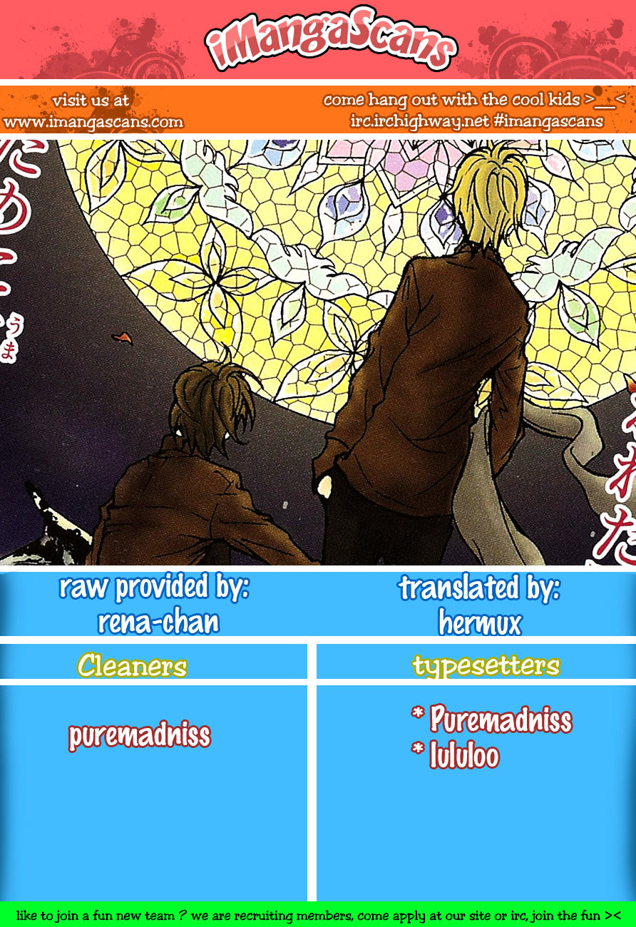Zetsuen no Tempest Chapter 1 page 59 - Chapter 1 : The Sorceress in the Barrel