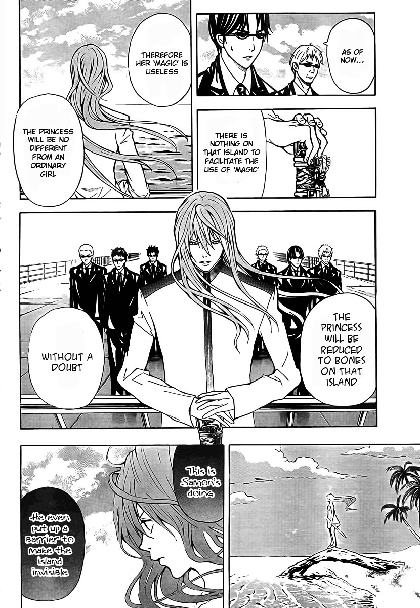 Zetsuen no Tempest Chapter 1 page 7 - Chapter 1 : The Sorceress in the Barrel