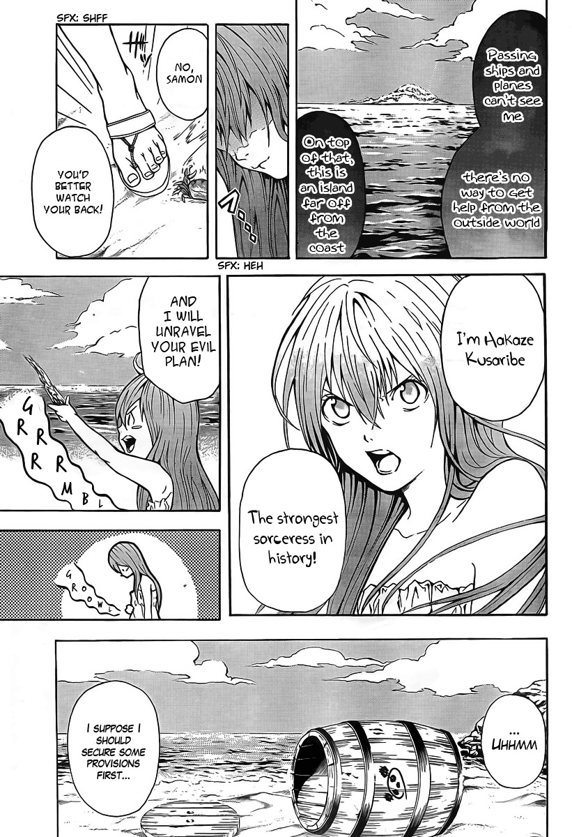 Zetsuen no Tempest Chapter 1 page 8 - Chapter 1 : The Sorceress in the Barrel