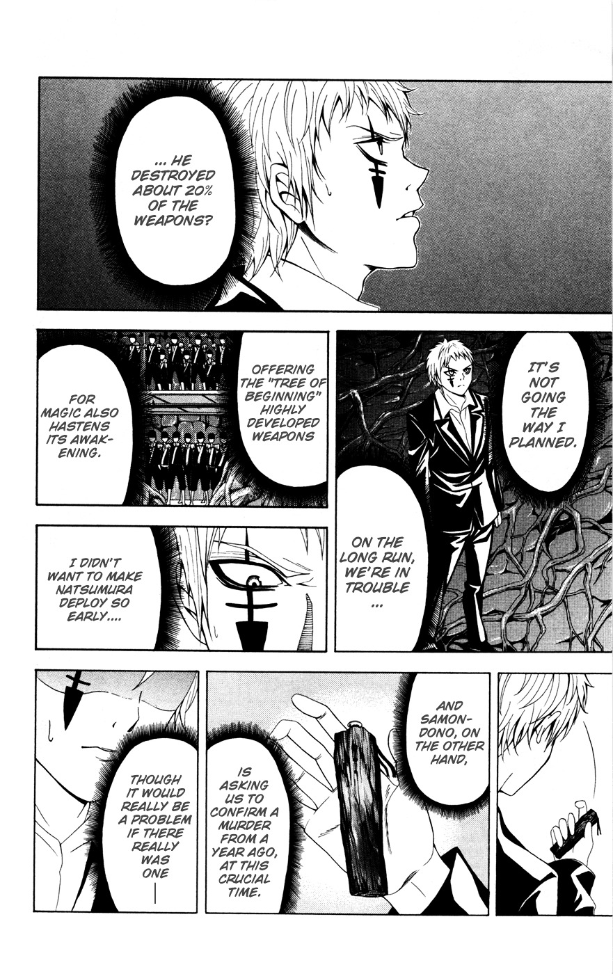 Zetsuen no Tempest Chapter 10 page 12 - Chapter 10 : Boyfriend
