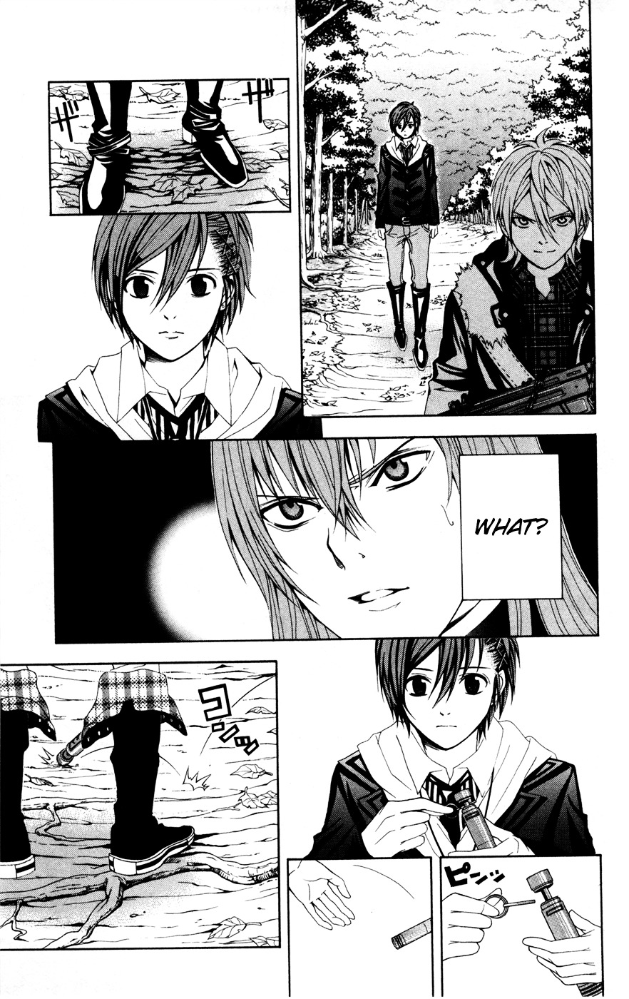 Zetsuen no Tempest Chapter 10 page 15 - Chapter 10 : Boyfriend