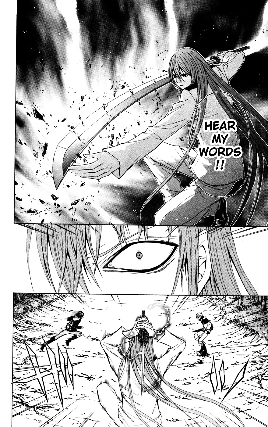 Zetsuen no Tempest Chapter 10 page 19 - Chapter 10 : Boyfriend