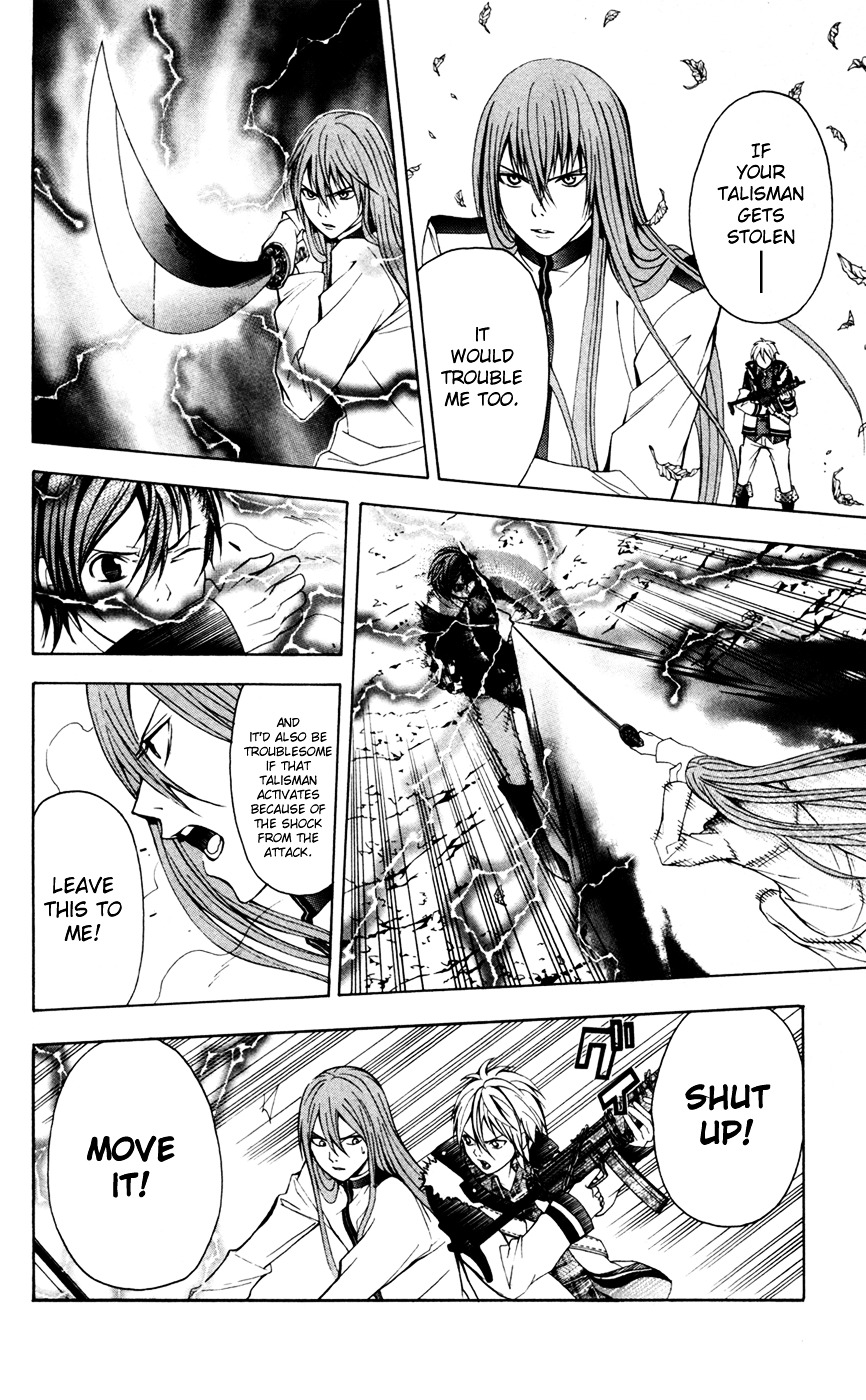 Zetsuen no Tempest Chapter 10 page 21 - Chapter 10 : Boyfriend