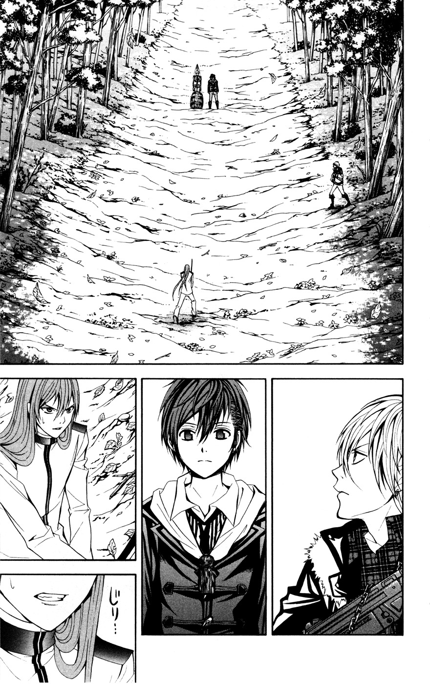 Zetsuen no Tempest Chapter 10 page 28 - Chapter 10 : Boyfriend