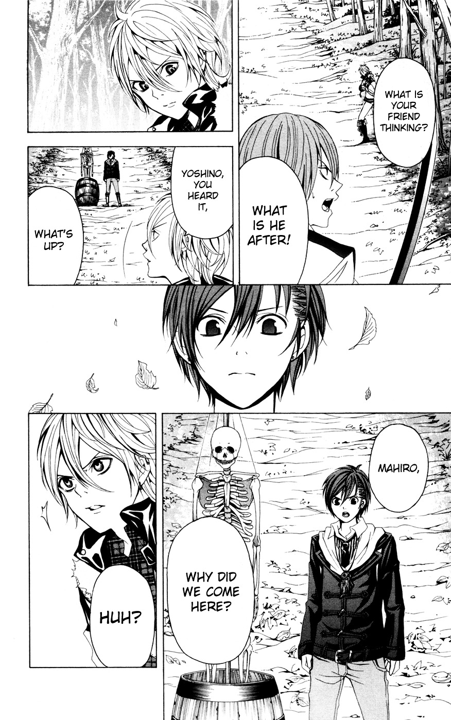 Zetsuen no Tempest Chapter 10 page 29 - Chapter 10 : Boyfriend