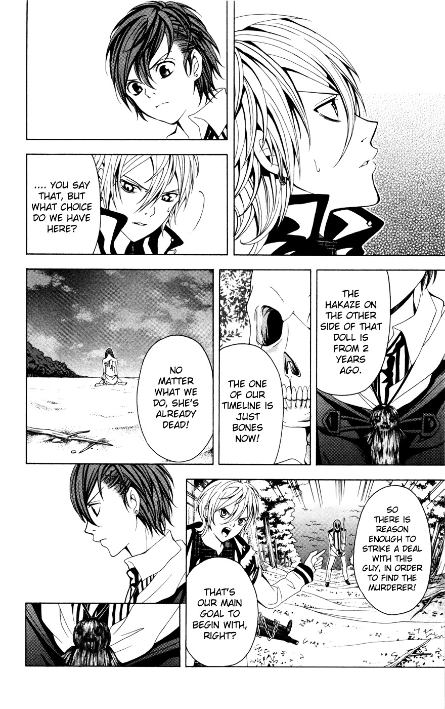 Zetsuen no Tempest Chapter 10 page 31 - Chapter 10 : Boyfriend