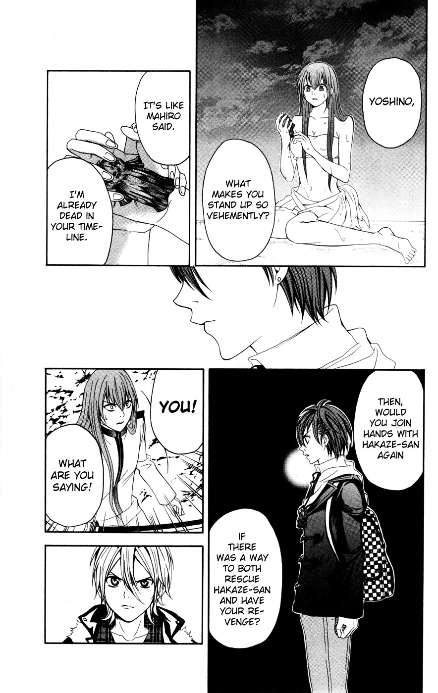 Zetsuen no Tempest Chapter 10 page 32 - Chapter 10 : Boyfriend