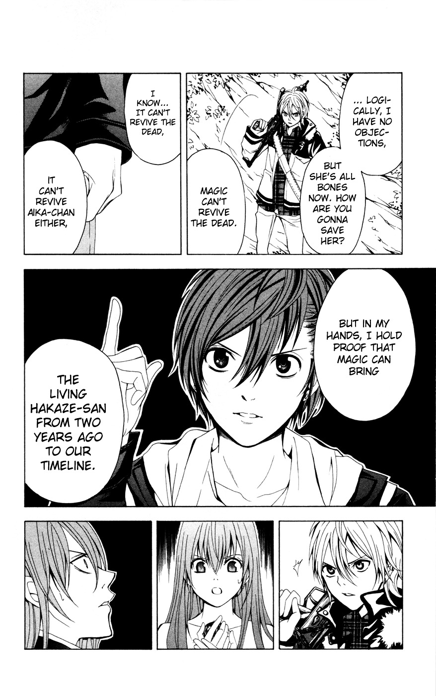 Zetsuen no Tempest Chapter 10 page 33 - Chapter 10 : Boyfriend