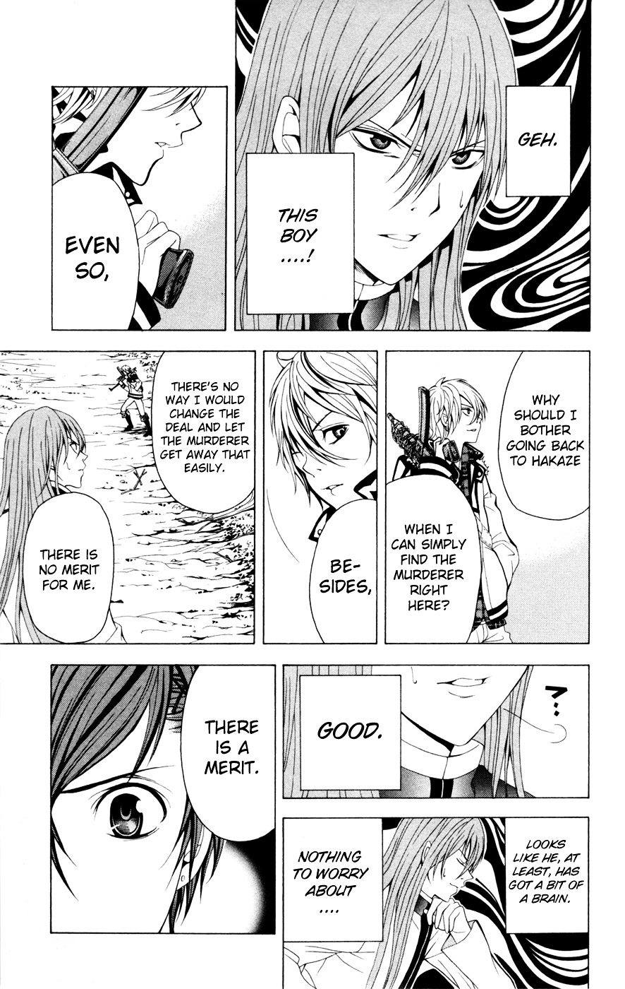 Zetsuen no Tempest Chapter 10 page 34 - Chapter 10 : Boyfriend
