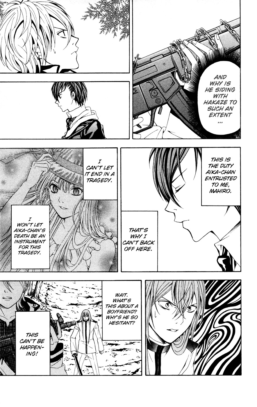Zetsuen no Tempest Chapter 10 page 40 - Chapter 10 : Boyfriend