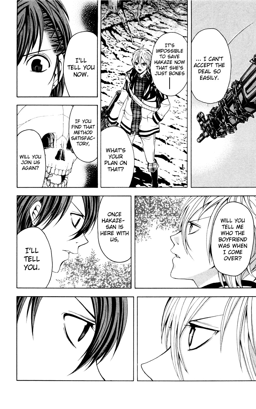 Zetsuen no Tempest Chapter 10 page 41 - Chapter 10 : Boyfriend