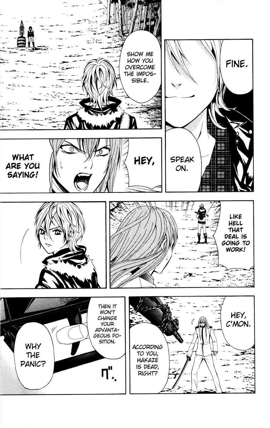 Zetsuen no Tempest Chapter 10 page 42 - Chapter 10 : Boyfriend
