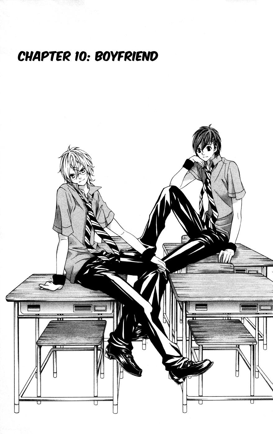 Zetsuen no Tempest Chapter 10 page 7 - Chapter 10 : Boyfriend
