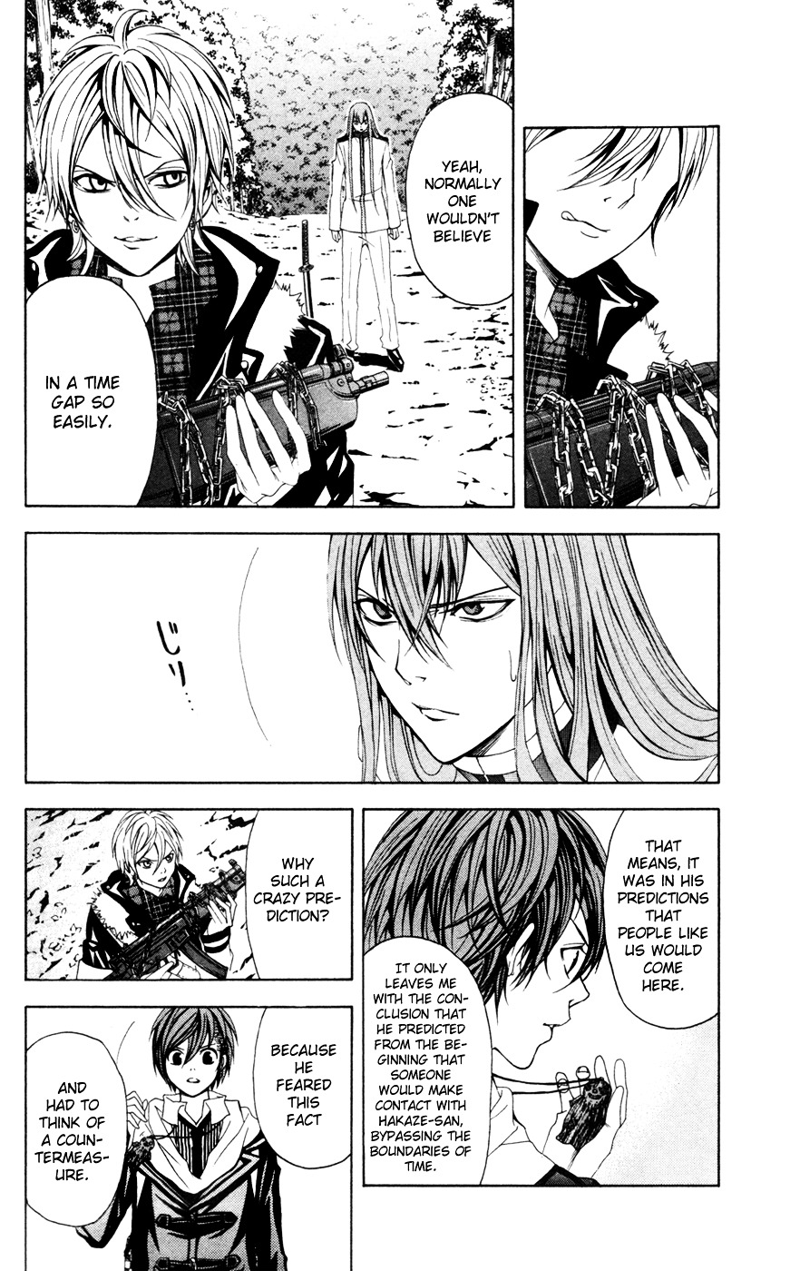 Zetsuen no Tempest Chapter 11 page 10 - Chapter 11 : How To Build a Time Machine