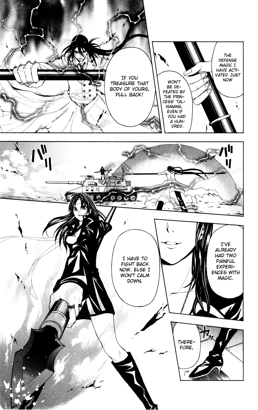 Zetsuen no Tempest Chapter 11 page 13 - Chapter 11 : How To Build a Time Machine