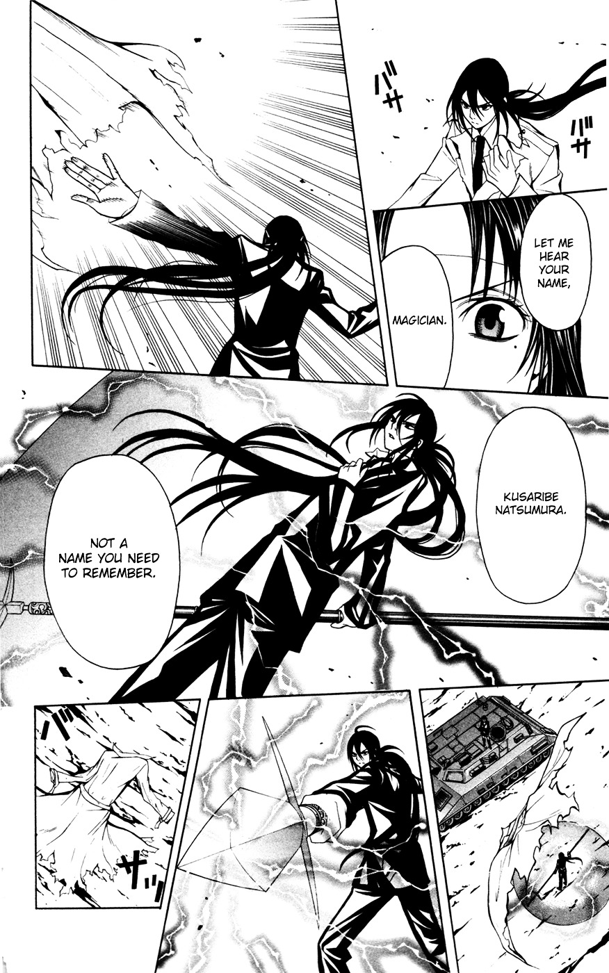 Zetsuen no Tempest Chapter 11 page 14 - Chapter 11 : How To Build a Time Machine