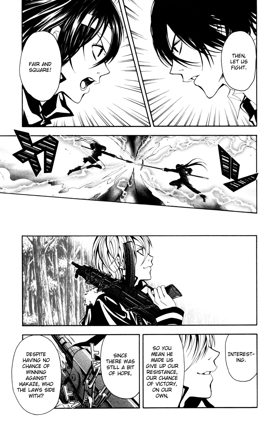 Zetsuen no Tempest Chapter 11 page 15 - Chapter 11 : How To Build a Time Machine