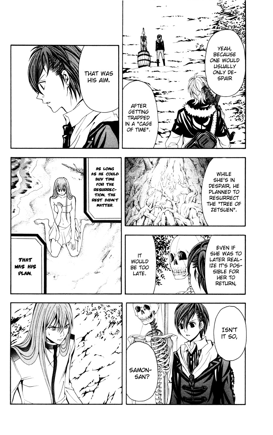 Zetsuen no Tempest Chapter 11 page 16 - Chapter 11 : How To Build a Time Machine