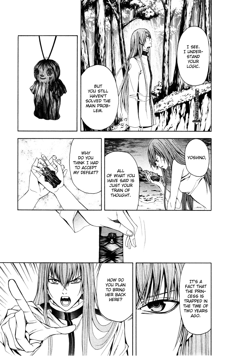 Zetsuen no Tempest Chapter 11 page 19 - Chapter 11 : How To Build a Time Machine
