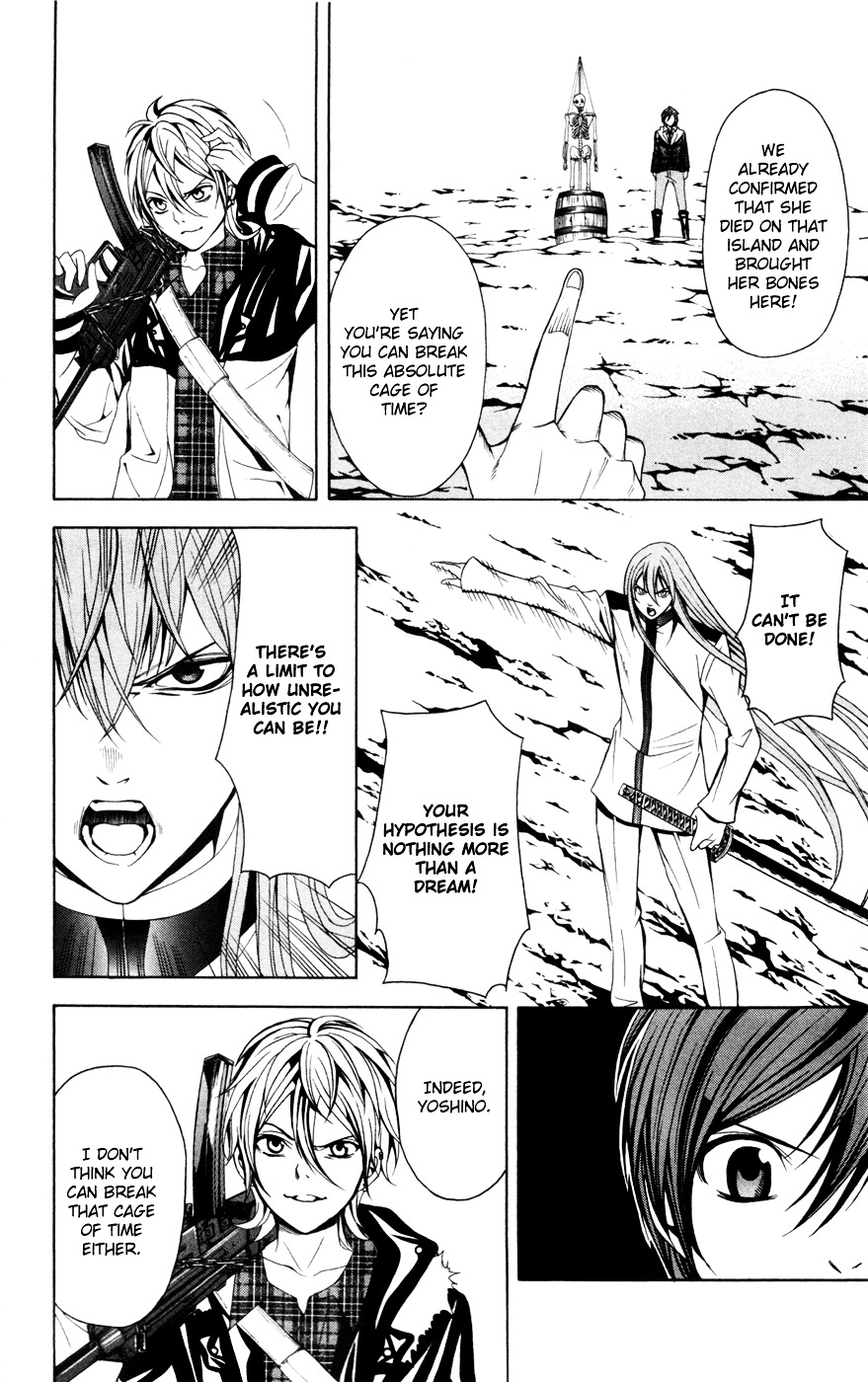 Zetsuen no Tempest Chapter 11 page 20 - Chapter 11 : How To Build a Time Machine