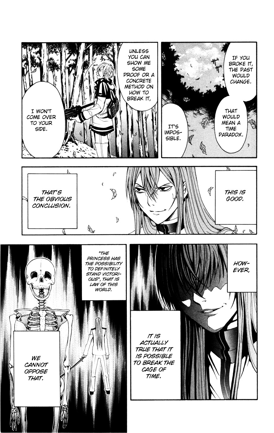 Zetsuen no Tempest Chapter 11 page 21 - Chapter 11 : How To Build a Time Machine