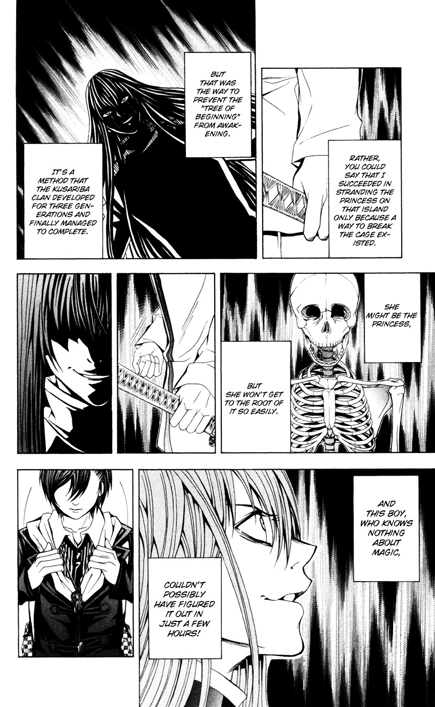 Zetsuen no Tempest Chapter 11 page 22 - Chapter 11 : How To Build a Time Machine