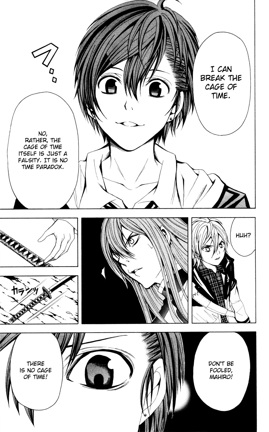 Zetsuen no Tempest Chapter 11 page 23 - Chapter 11 : How To Build a Time Machine