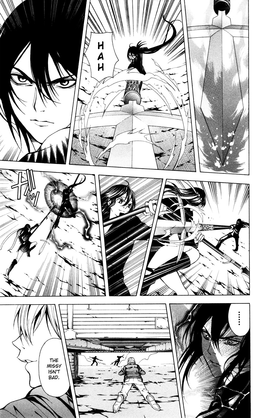 Zetsuen no Tempest Chapter 11 page 25 - Chapter 11 : How To Build a Time Machine