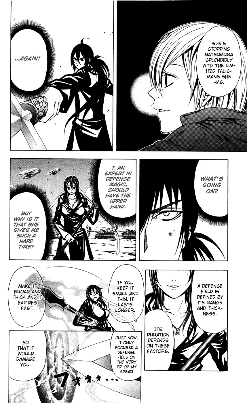 Zetsuen no Tempest Chapter 11 page 26 - Chapter 11 : How To Build a Time Machine