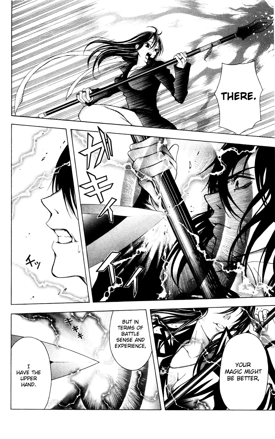 Zetsuen no Tempest Chapter 11 page 28 - Chapter 11 : How To Build a Time Machine